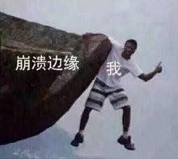 长沙单身微信万人相亲会了解一下！