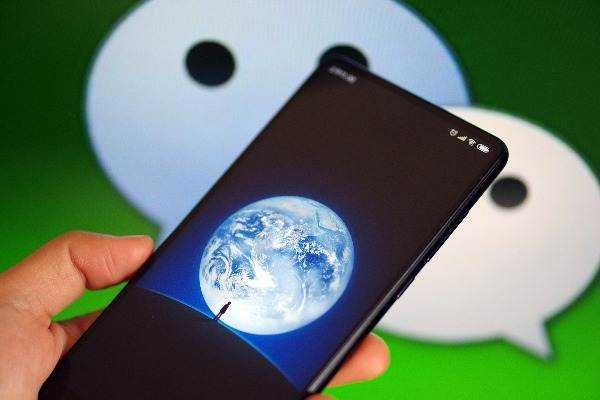 寻爱app怎么加微信好友?